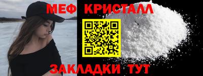 2c-b Заволжье