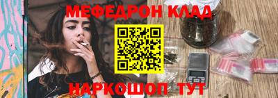 а пвп мука Жуковский
