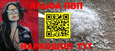 крисы Заводоуковск