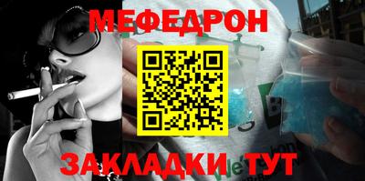 2c-b Заволжье