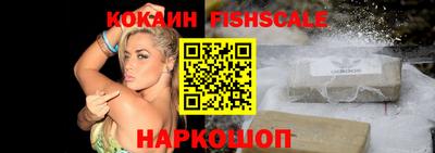 крисы Заводоуковск