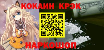 крисы Заводоуковск