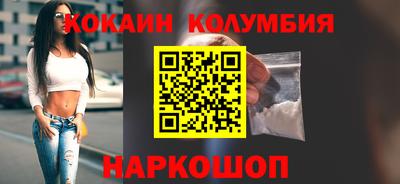 а пвп мука Жуковский