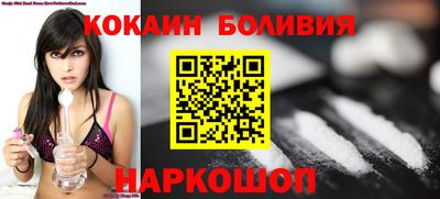 крисы Заводоуковск