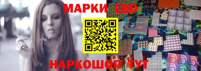 а пвп мука Жуковский