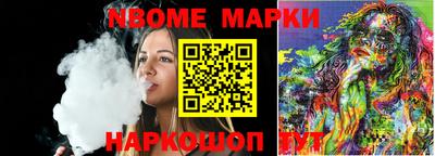 а пвп мука Жуковский