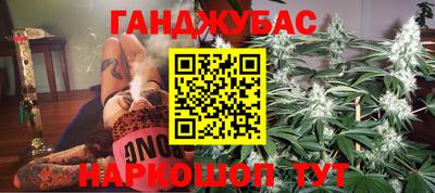 2c-b Заволжье