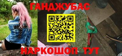 2c-b Заволжье