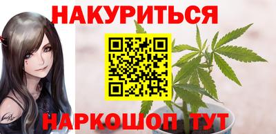 крисы Заводоуковск