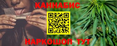 крисы Заводоуковск