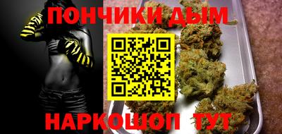 крисы Заводоуковск
