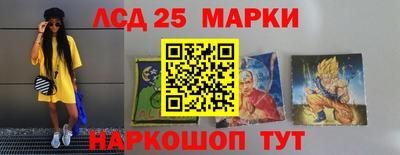 а пвп мука Жуковский
