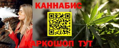2c-b Заволжье