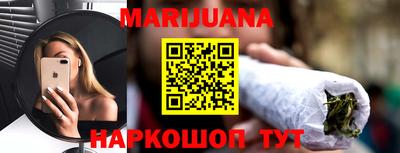крисы Заводоуковск