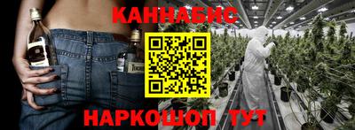 2c-b Заволжье