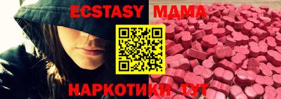 а пвп мука Жуковский