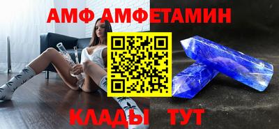крисы Заводоуковск