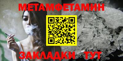 2c-b Заволжье