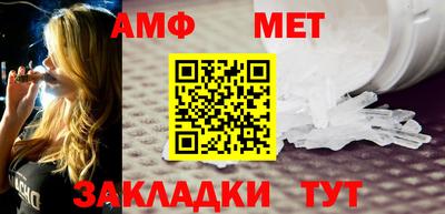 2c-b Заволжье