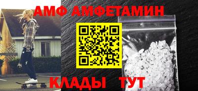 2c-b Заволжье