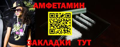 крисы Заводоуковск