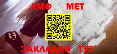 2c-b Заволжье