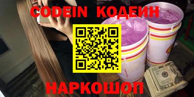 а пвп мука Жуковский