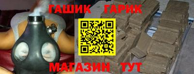 а пвп мука Жуковский