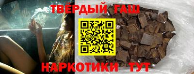 крисы Заводоуковск