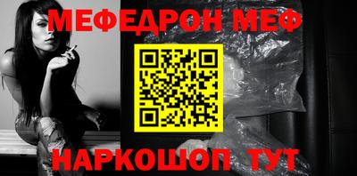 крисы Заводоуковск