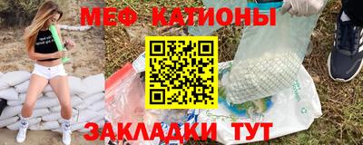 а пвп мука Жуковский
