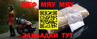 крисы Заводоуковск