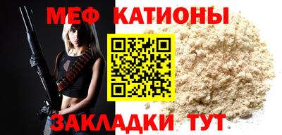 крисы Заводоуковск